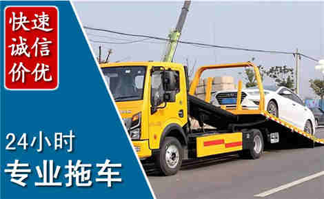 铁山港拖车救援场景与案例