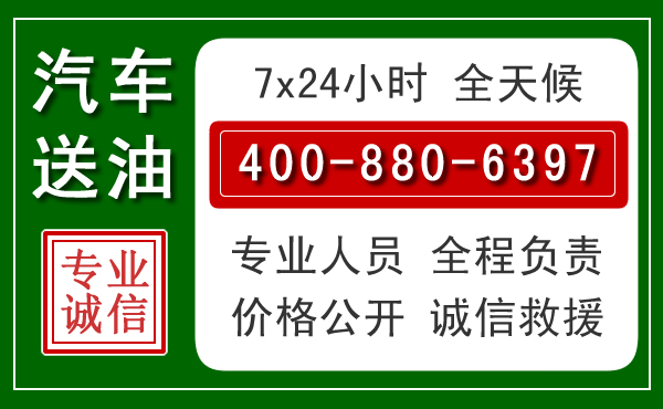 铁山港拖车救援发展新趋势:北斗导航系统加持下的拖车救援特点