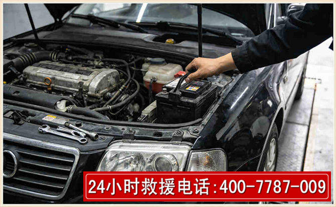 铁山港汽车搭电 铁山港汽车搭电