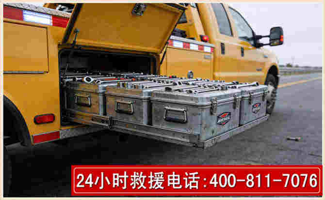 铁山港强台风下的新能源汽车救援的六大注意事项